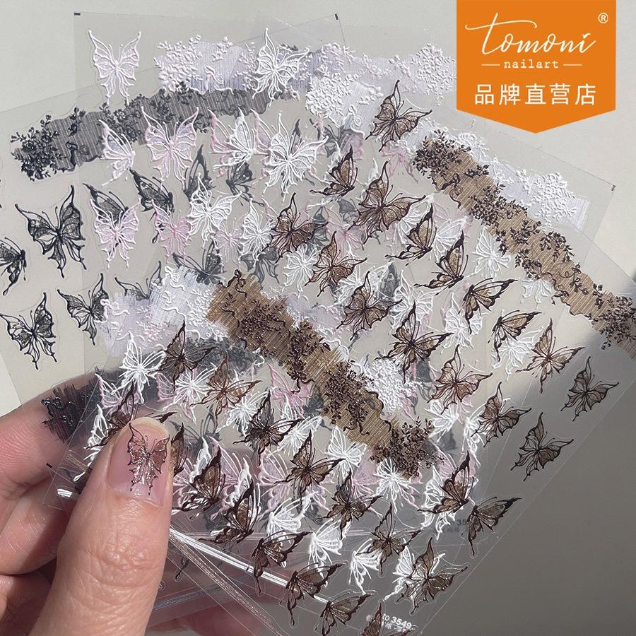 浮雕美甲贴纸 爆款复古指甲贴工厂日系蕾丝蝴蝶3549穿戴甲/甲片