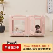 QTA宠物围栏透明狗围栏亚克力围栏室内别墅可移动狗笼中小型犬