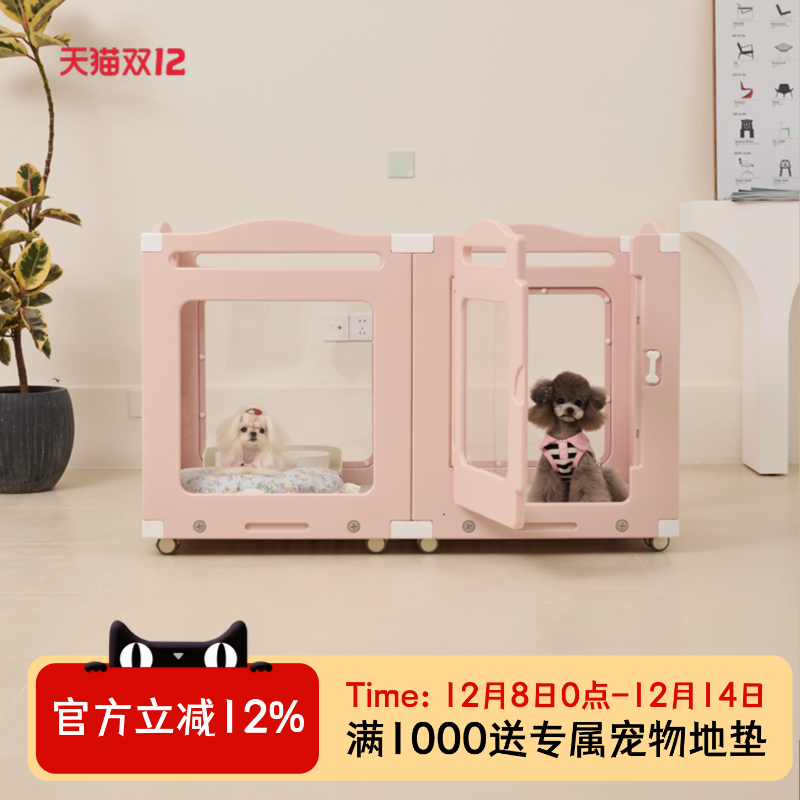 亚克力透明围栏 可移动围栏