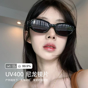 德国LANZOOM蓝族墨镜Salle系列女款高级感猫眼偏光防紫外线GMDADA