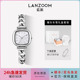 德国LANZOOM蓝族女士手表女款 高级感轻奢小众学生方表送女友礼物