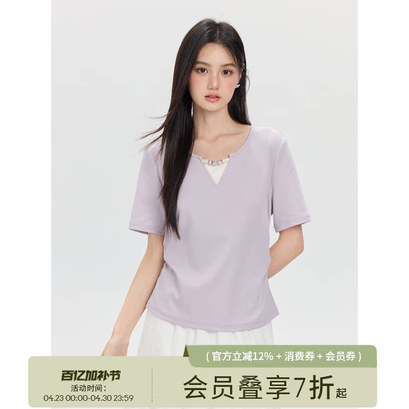 爱蔷薇胖mm大尺码女装正肩紫色短袖女t恤2026新款夏装显瘦宽松上