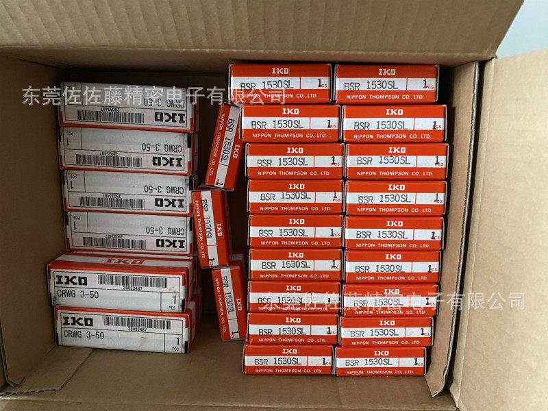 IKO导轨CRWG3-50CRWG3-75CRWG3-100CRWG3-125CRWG3-150