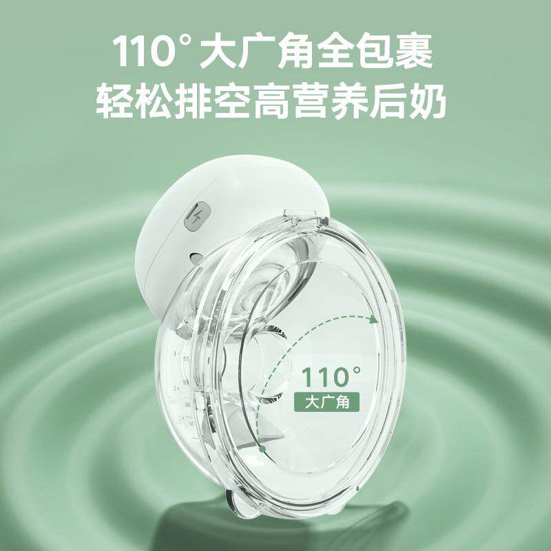 穿戴式电动吸奶器 便携式吸乳挤奶器免手扶非手动 跨境 母婴用品