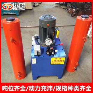 大口径单杠电动液压顶管机水泥管大吨位机器液压顶管机