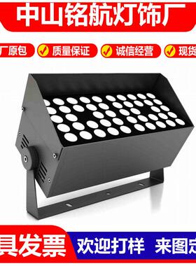 新款景观亮化路桥住宅楼宇亮化公园灯具 384W288W192W96W方形投光