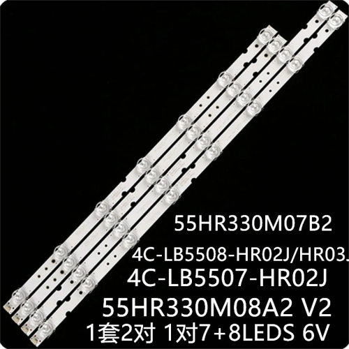 适55A26055A660U55V2灯条55HR330M07B24C-LB5508-HR03J/HR02J
