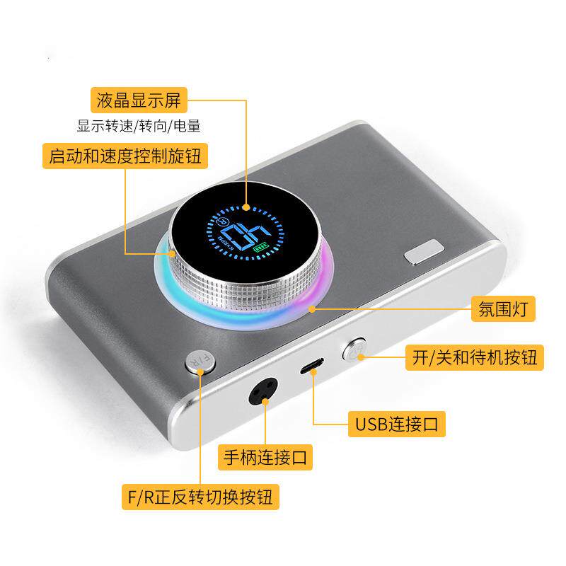 美甲打磨机无刷磨甲器电动工具美甲店专用美甲机