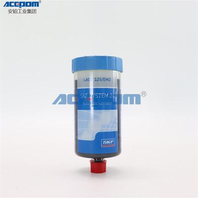 斯凯孚SKF自动注油器油杯LAGD125/WA2/FM100/HMT68 LAGD60/WA2