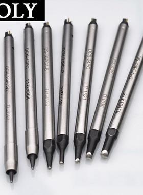 DS-10PCA-B阿波罗APOLLO烙铁头13 16 20 24 30 40 50PCS机器焊头6