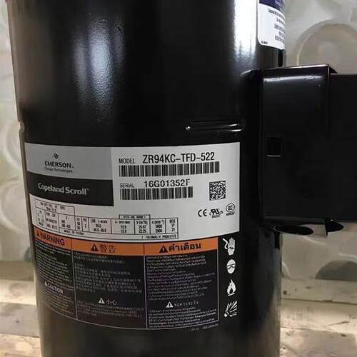 ZW83KWP-TFD-522/ZW94KS-TFP-522/ZW94KA-TFP-522谷轮热泵压缩机
