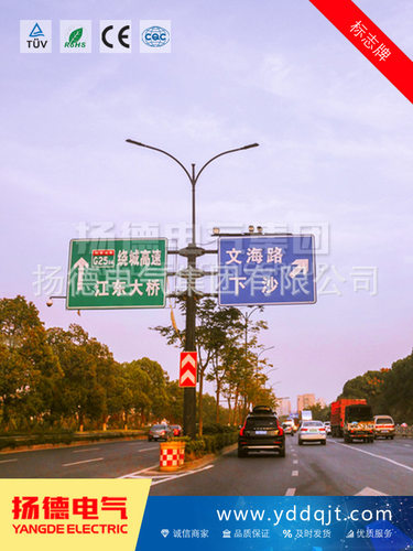 供应热镀锌单悬臂交通标识杆F杆 高速公路街道安全设施标