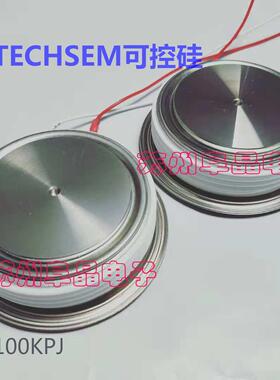 TECHSEM台基快速晶闸管Y89KKE 1200V KK3000A1000V1600V 2000V