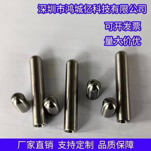 定位销带内牙圆头导柱导杆带螺纹销钉双头内螺纹圆柱销外螺纹316