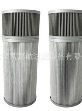 55029508 UE219AS08Z液压滤芯 风电齿轮箱高压滤芯