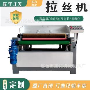 实木木板条木纹拉丝机平面板去表面毛刺拉丝机