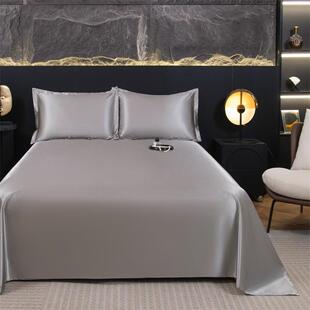 新款防水冰丝纯色床单凉爽柔顺简约隔脏床罩枕套两件套三件套家用