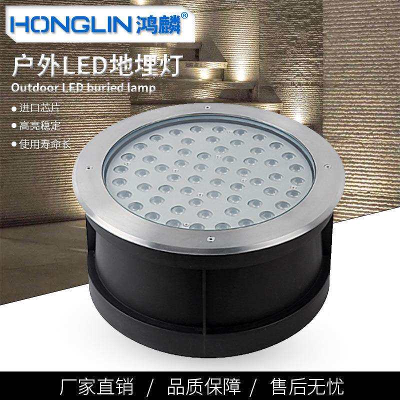 户外LED9W12W18W24W36W射灯户外