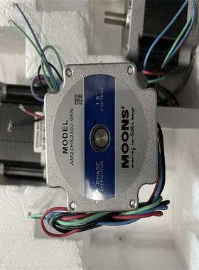 moons上海鸣志步进电机驱动器 AM24HS2402-08N AM24RS3DMA