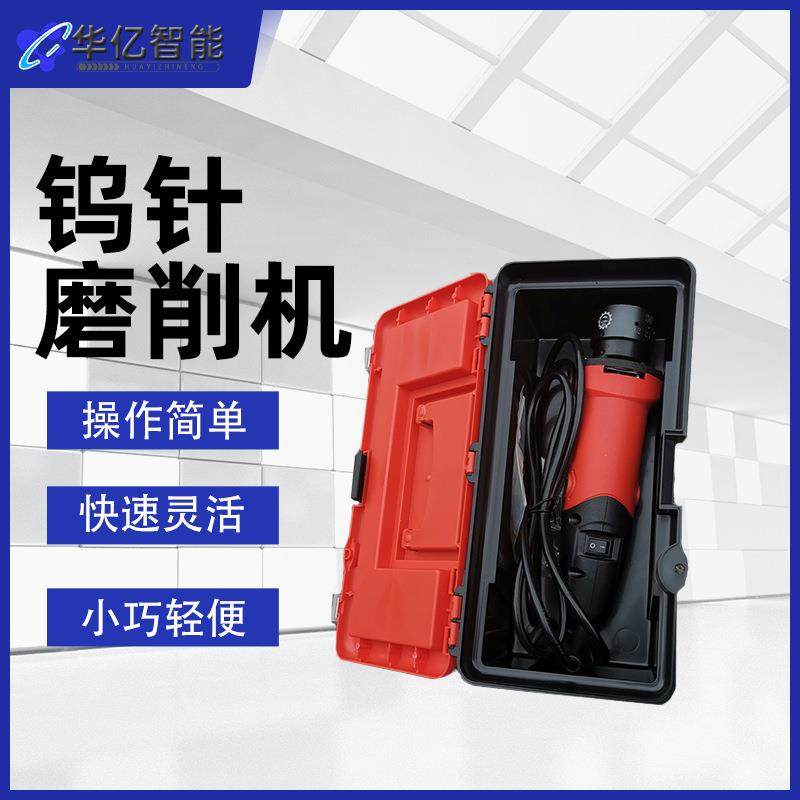 钨极磨削机手持氩弧焊钨针磨尖机钨棒研磨机全自动台式钨极磨尖机,鲜花速递/花卉仿真/绿植园艺,割草机/草坪机,淘宝优惠券,粉丝福利购,淘宝优惠卷