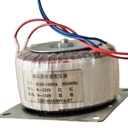 环型变压器100W220V110V36V24V12V环牛纯铜变压器