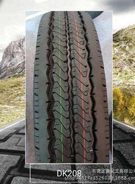 轻卡货车载重轮胎7.00-16尼龙胎加厚700-16 钢丝真空轮胎700R16LT