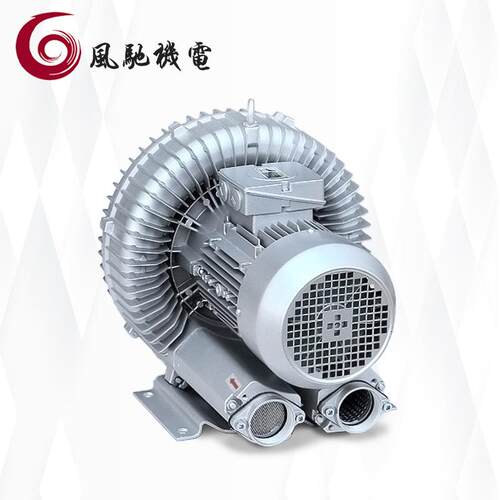 0.75KW吸吹两用风机0.75KW旋涡泵750W吸吹两用风机750W旋涡泵