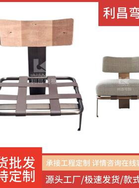 FC-2295 悠闲背板曲木板胶合板异形弯板多层板弯曲胶合板椅子背板