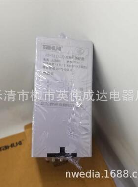 浙江泰华断相与相序继电器缺相控制电动机保护器 AS-12 XJ2 380V