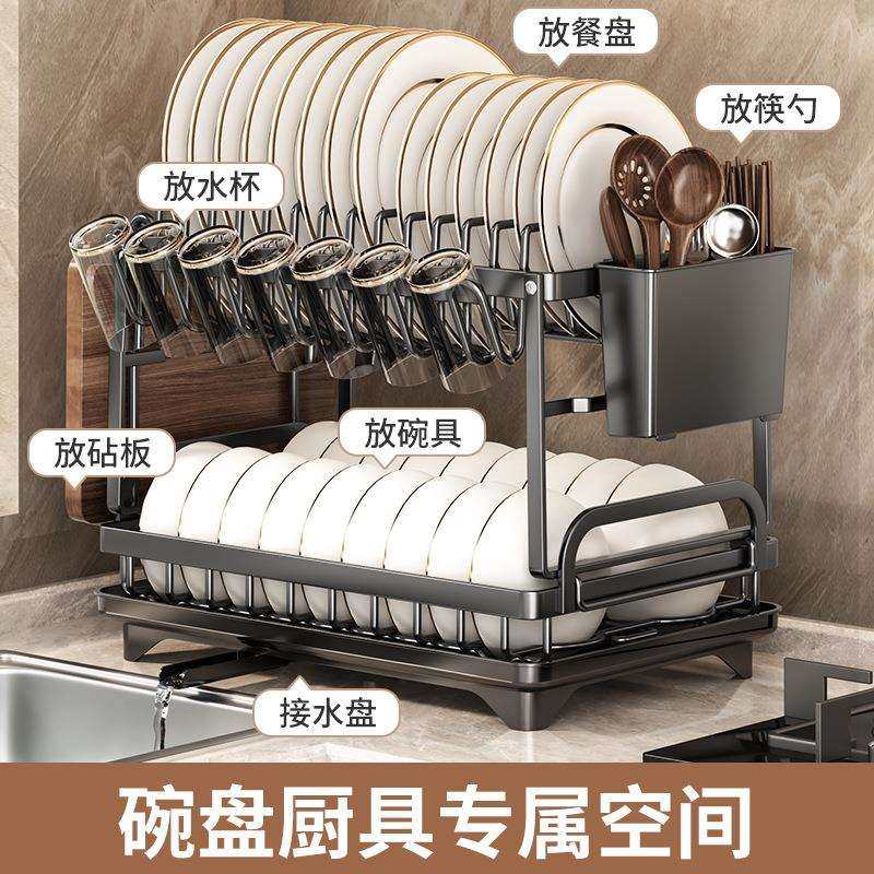厨房碗架沥水架碗柜置物架台面多功能放碗盘碗筷碗碟收纳神器,鲜花速递/花卉仿真/绿植园艺,割草机/草坪机,淘宝优惠券,粉丝福利购,淘宝优惠卷