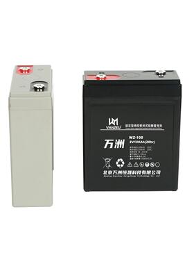 免维护蓄电池2v100AH2V2002V4002V5002V6002V800太阳能通讯站电厂