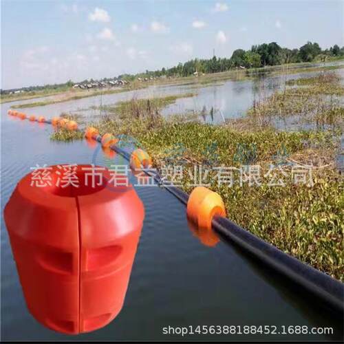 5英寸海洋石油管线浮筒