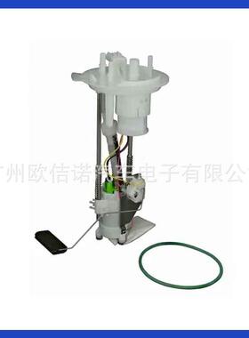 8L3Z9H307D,6L3Z9H307D,4L3Z9H307DF,E2436M燃油泵总成适用福特