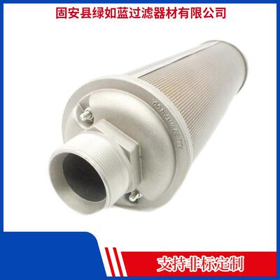 Atomuffler原子消声器44AW56M20鼓风机气动设备消声器滤芯