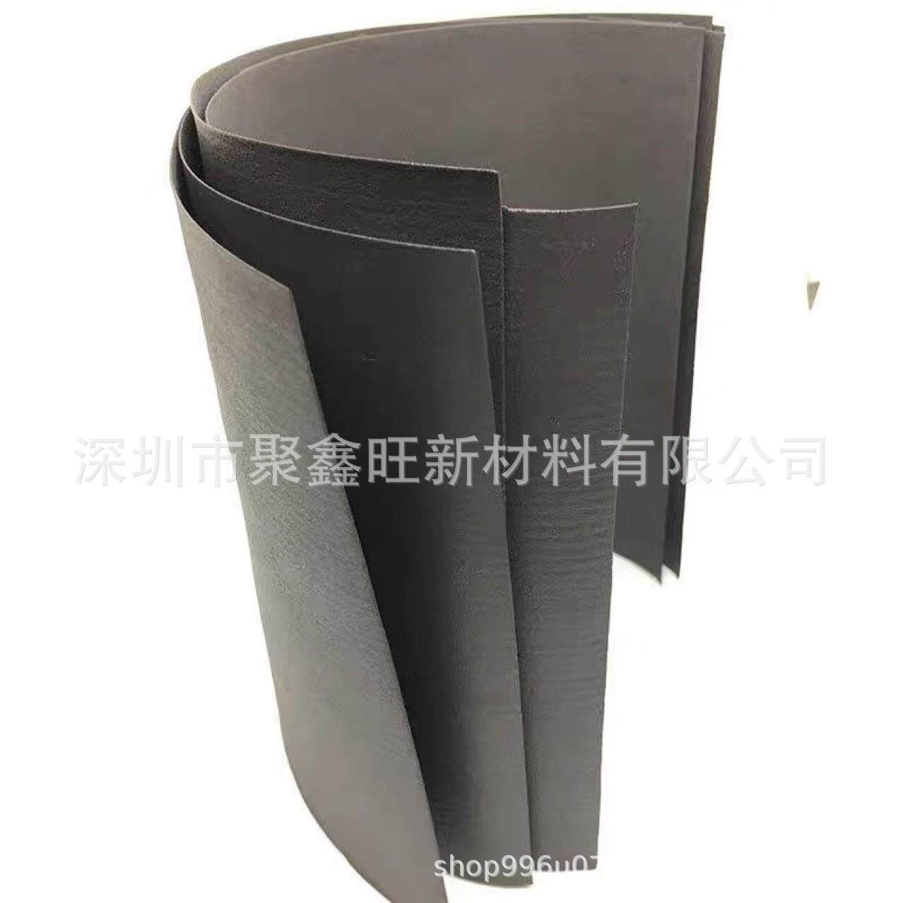日东SCF500 日东SCF600遮光LCD防尘泡棉 多厚度适应凹凸面