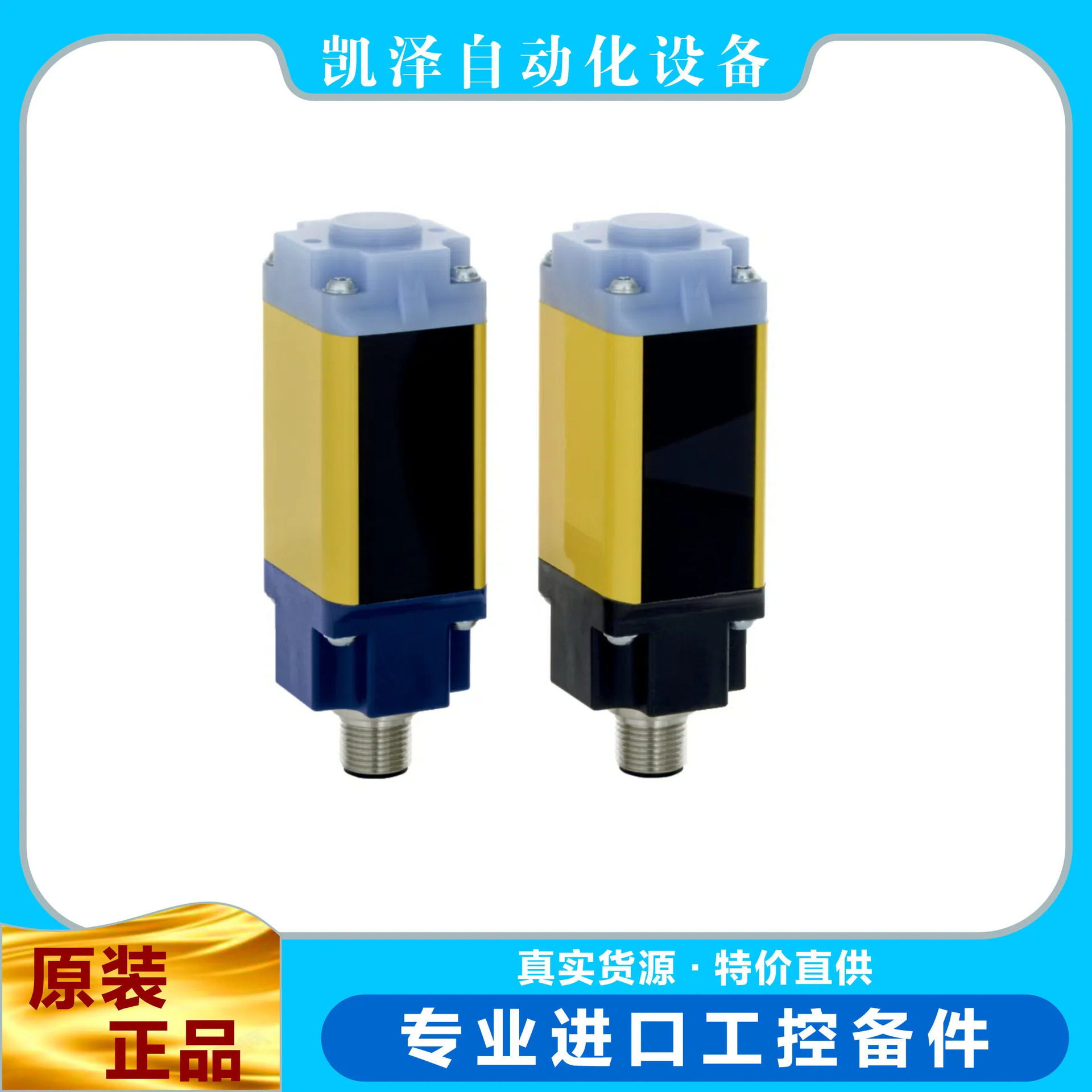 施迈赛   ?SLB440-ER-2-ST-H    103015484    SCHMERSAL