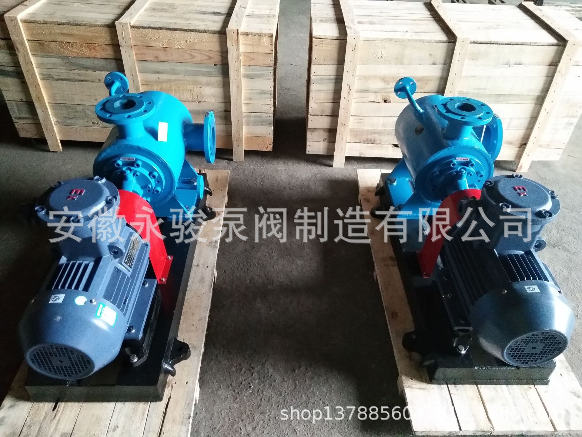 2GRN系列保温夹套双螺杆泵 2GRN48-60W1 双层加热泵体双螺杆泵