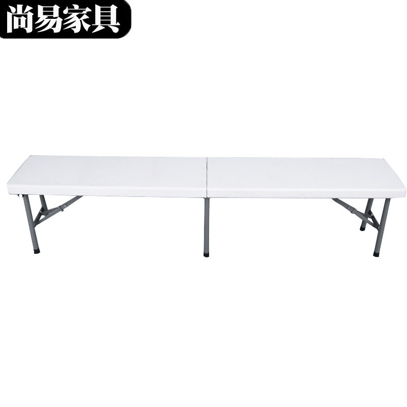 户外可折叠长条凳子餐桌长凳便携式促销凳 椅子