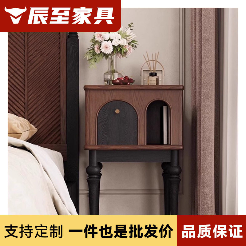 法式复古全实木边几客厅储物