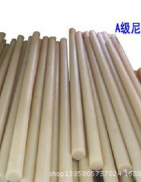 米黄色尼龙棒 防静电尼龙棒 MC尼龙棒 苏州MC901尼龙棒 黑色PA6棒