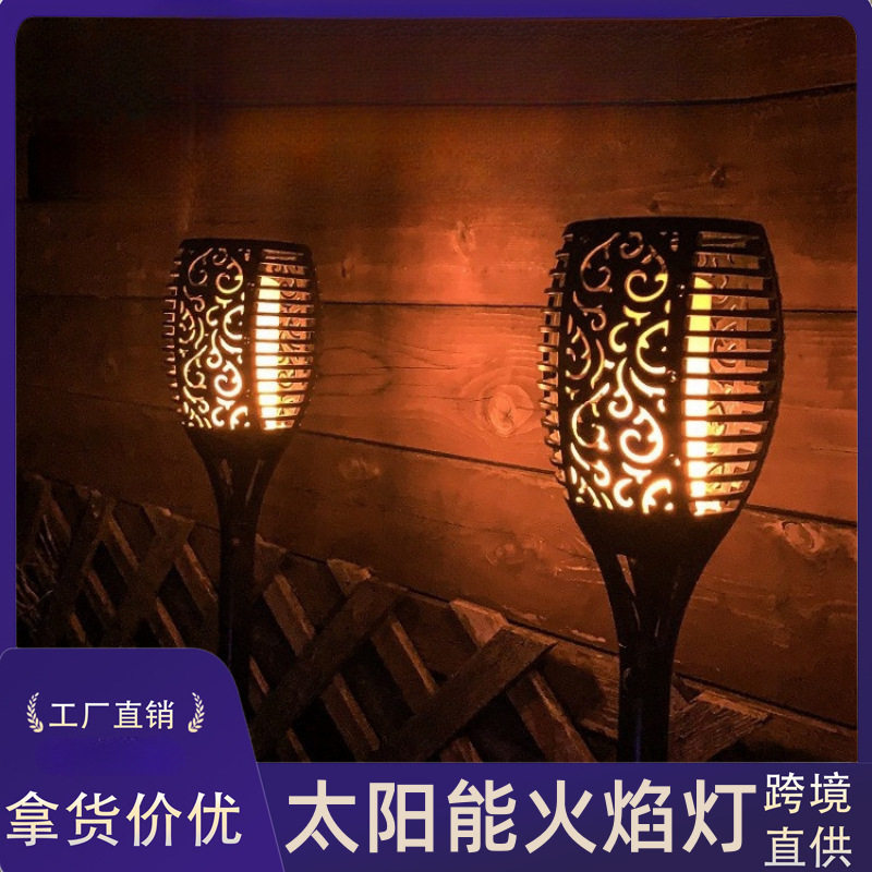 跨境太阳能火焰灯12led火把灯户外庭院装饰灯太阳能景观灯 草坪灯