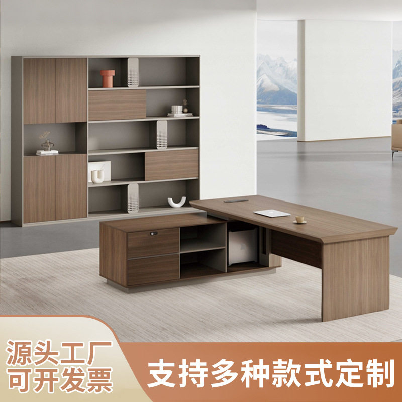 现代商务风老板背景柜储物系统