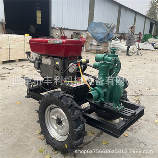 防汛抢险应急抽水泵 工地排水排涝水泵 抗旱浇地高杨程喷灌机