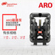 ARO66617B C铝合金1.5寸泵浦 3EB 2EB C气动隔膜泵666170