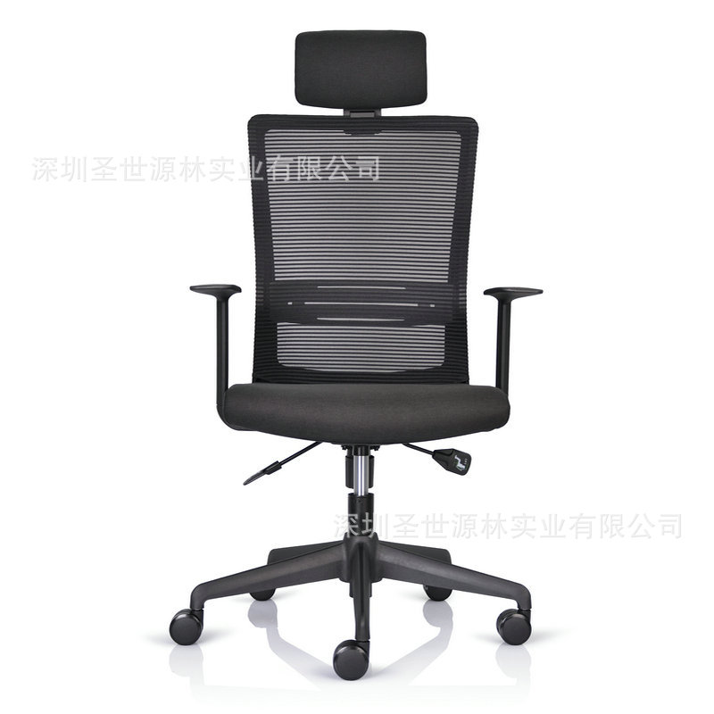圣世源林网布办公椅 人体工学椅 升降电脑转椅 职员椅弓形会议椅