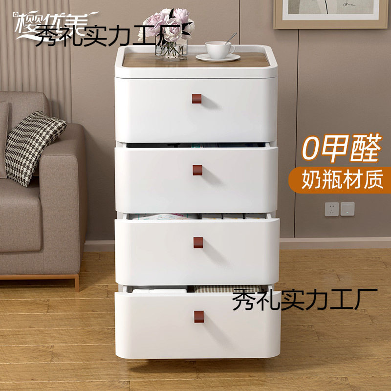 特大号加厚塑料收纳箱抽屉式收纳柜子多层储物柜家用衣服整理箱子