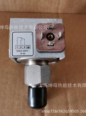 FEMA菲玛控制器DCM625 D71101压力开关