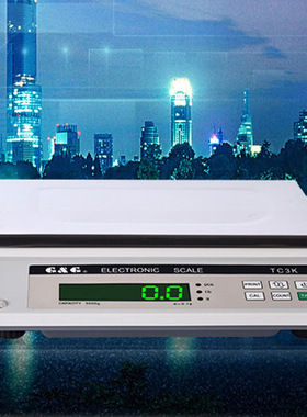 双杰TC10KB全称量去皮 电子天平  TC20KB\ 0.1克精度电子秤