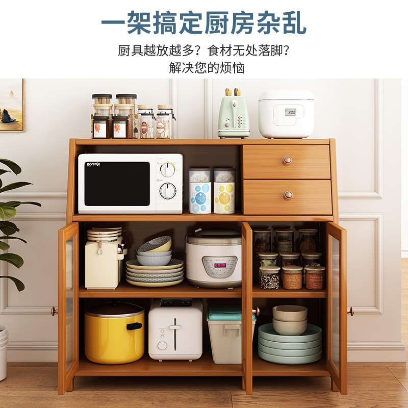 餐边柜带门带抽家用厨房置物架调料碗筷橱柜多功能多层落地整理架
