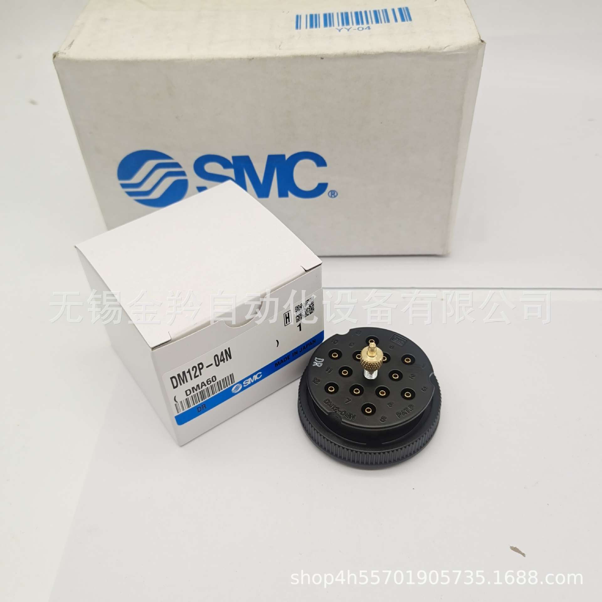SMC多管对接式接头DM12-04N DM12P DM12S-04N DM12-04N-C1 C2现货